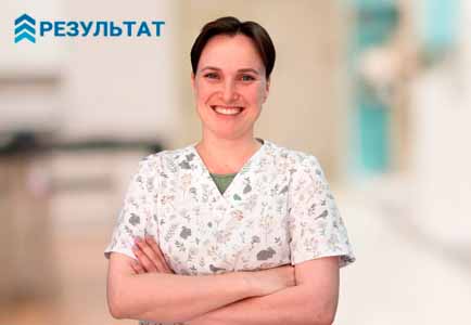 Как работает частный вытрезвитель В Шахтах Врач в частной клинике Результат